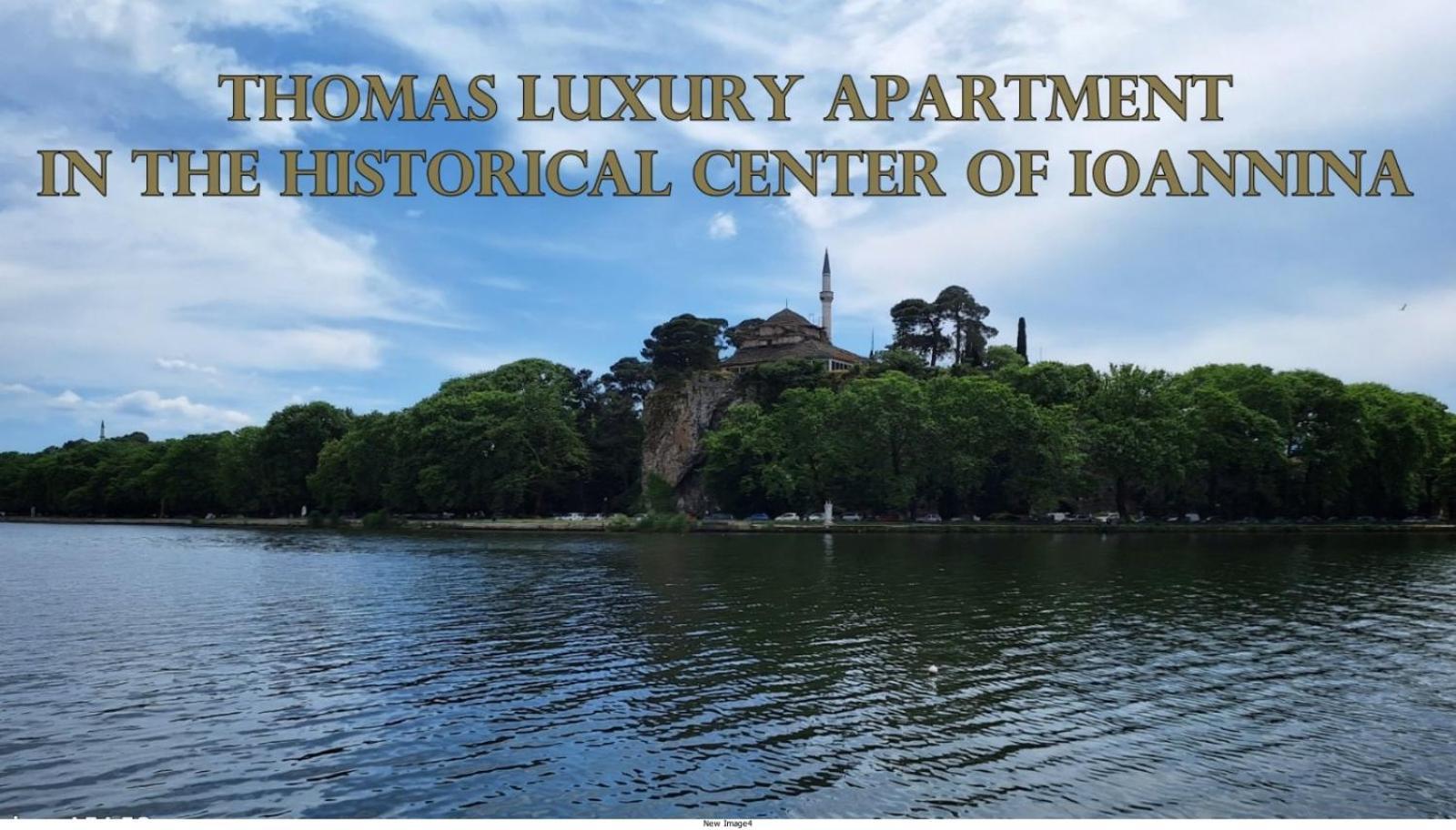 Thomas Luxury In The Historical Center Of Apartment *